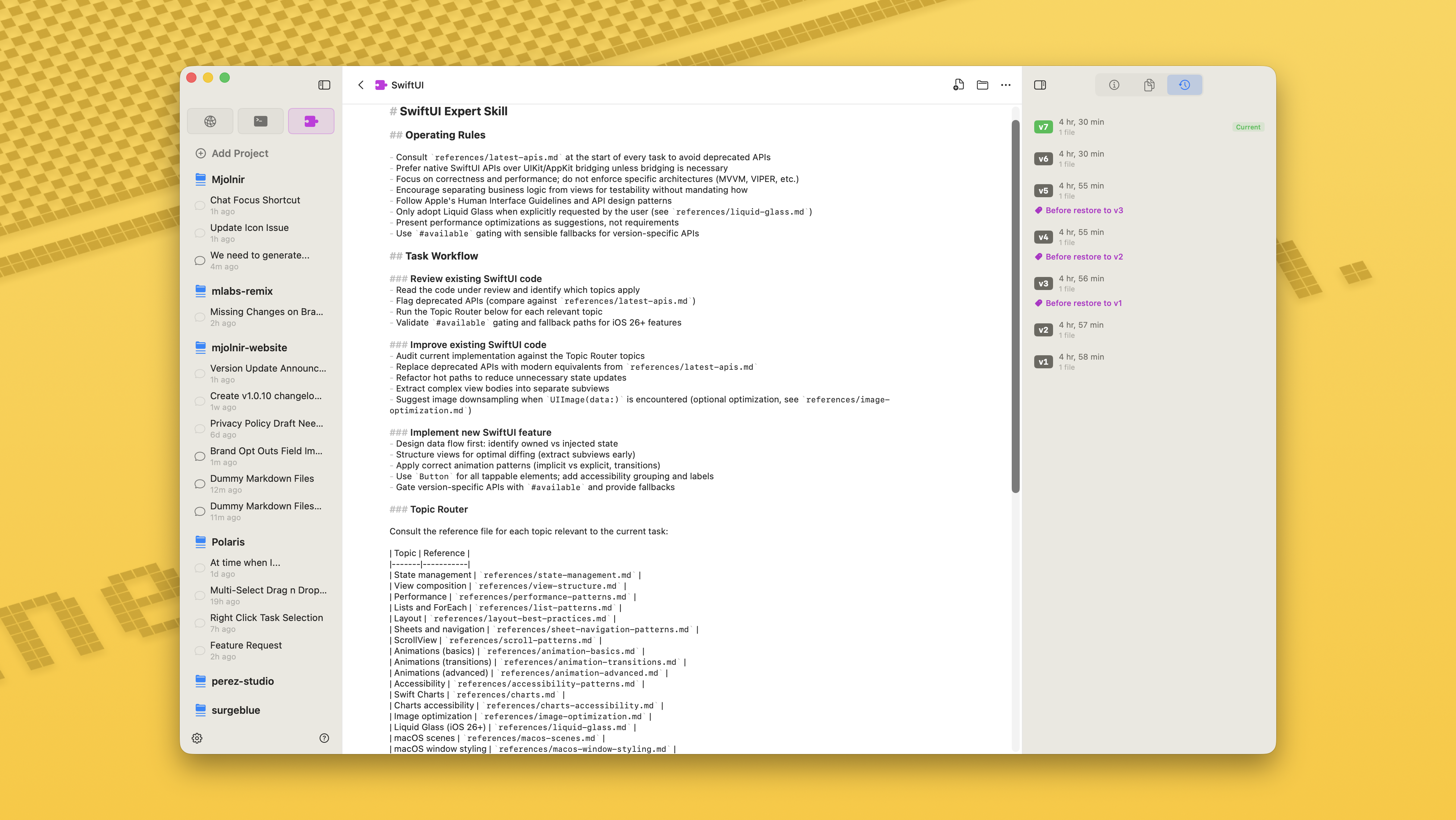 Skills version history in the inspector